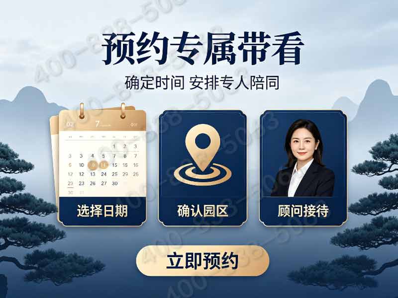 西静园公墓：历史沉淀，古朴雅韵，彰显传统风范